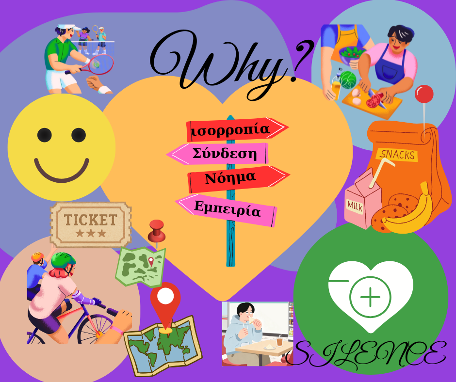 Σύγχρονοι ταξιδιώτες εξερευνούν νέες εμπειρίες σύμφωνα με τις ταξιδιωτικές τάσεις του 2026